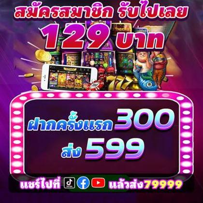 ABABKF