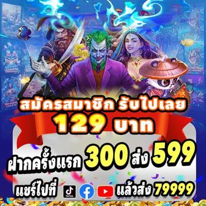 ABABKF